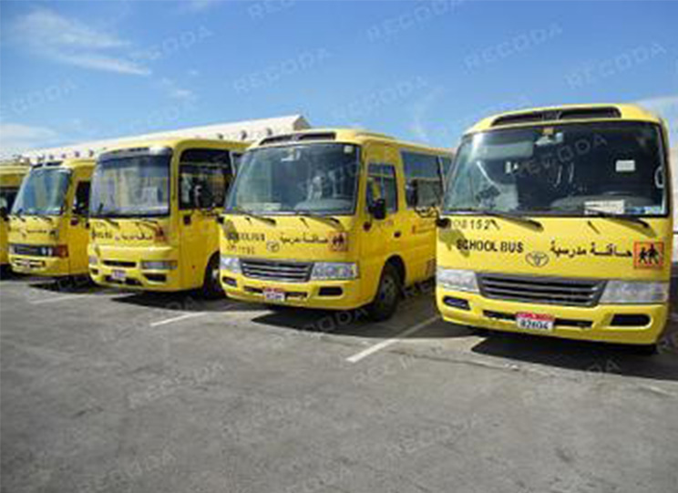 Autobus scolaire des EAU